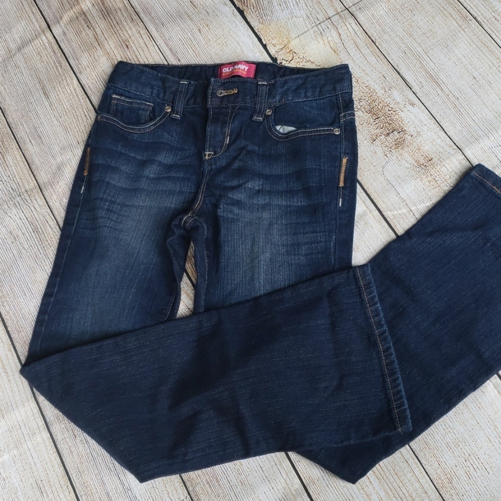 💟Old Navy Bootcut Jeans